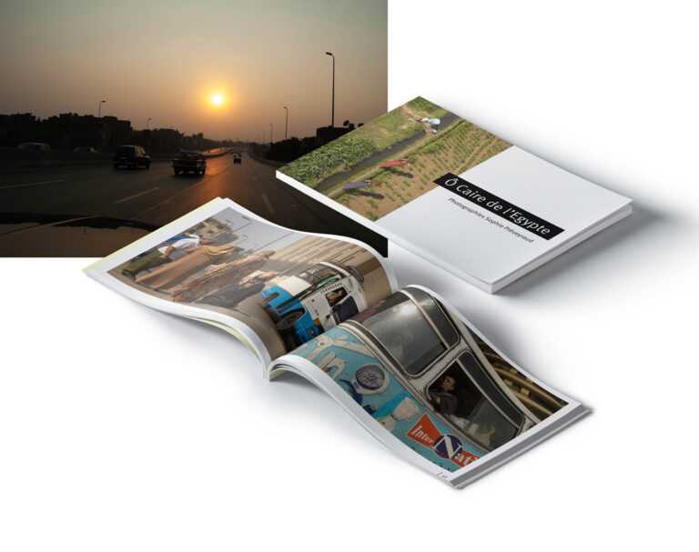 Ô Caire de l'Egypte